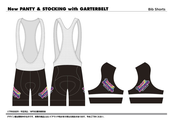 新品同様 GIANT Instinct ビブショーツ Mサイズ ネイビー 青系