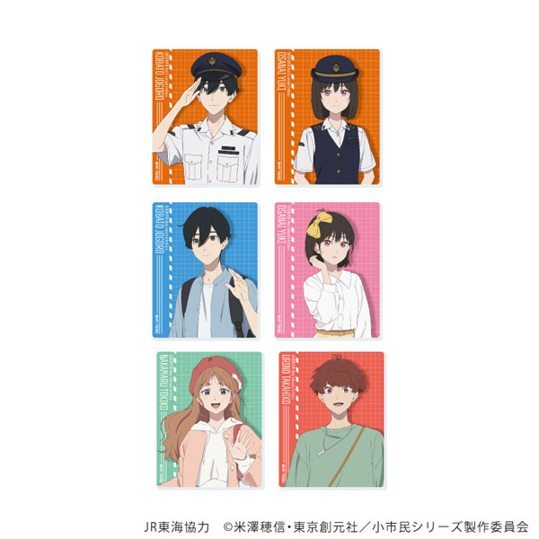 アクリルカード「TVアニメ『小市民シリーズ』」04/描き下ろしイラスト 6個入りBOX[A3]《１２月予約》