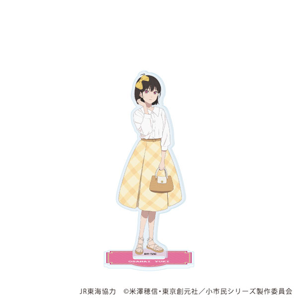 アクリルスタンド「TVアニメ『小市民シリーズ』」25/小佐内ゆき(描き下ろしイラスト)[A3]《１２月予約》