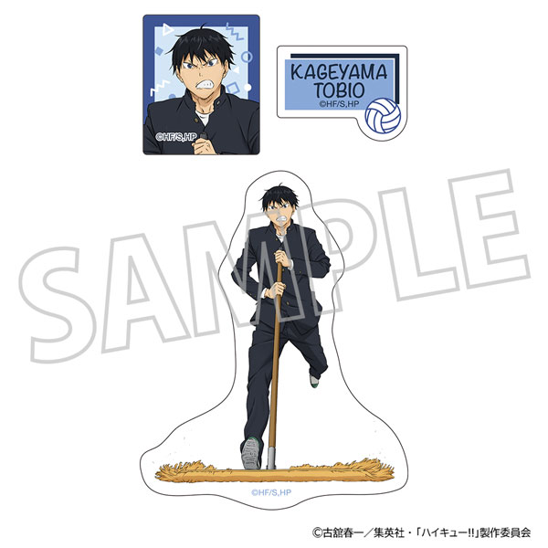 ハイキュー！！ スマホステッカー 影山飛雄[ムービック]《発売済・在庫品》