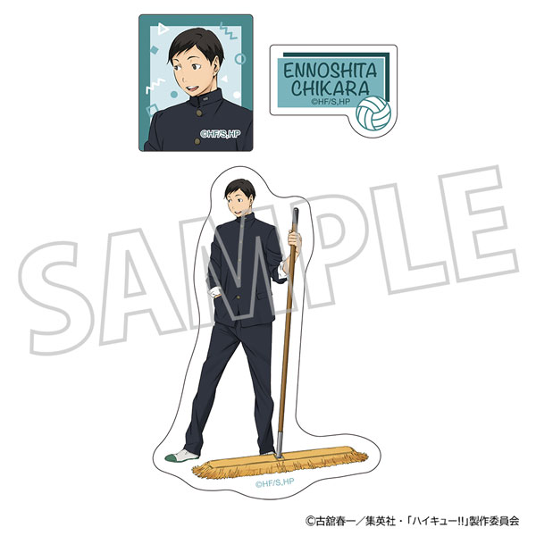 ハイキュー！！ スマホステッカー 縁下力[ムービック]《発売済・在庫品》