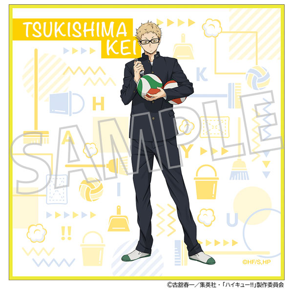 ハイキュー！！ クリーナークロス 月島蛍[ムービック]《11月予約》