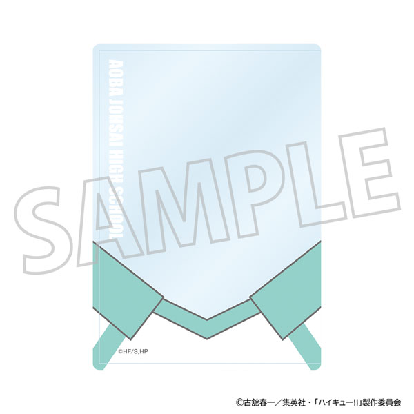 ハイキュー！！ 硬質カードケース 青葉城西高校[ムービック]《発売済・在庫品》