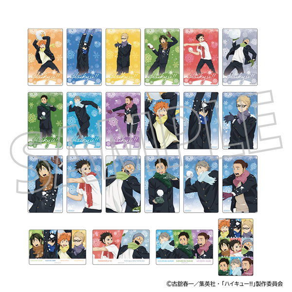 ハイキュー！！ トレーディングクリアカード 11パック入りBOX[ムービック]《１２月予約》