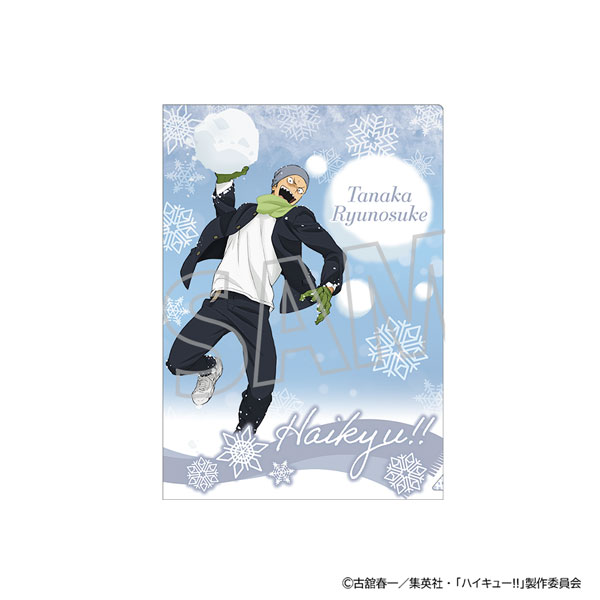ハイキュー！！ クリアファイル 田中龍之介[ムービック]《１２月予約》