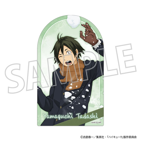 ハイキュー！！ ステッカー 山口忠[ムービック]《１２月予約》