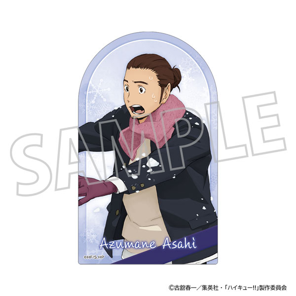 ハイキュー！！ ステッカー 東峰旭[ムービック]《１２月予約》