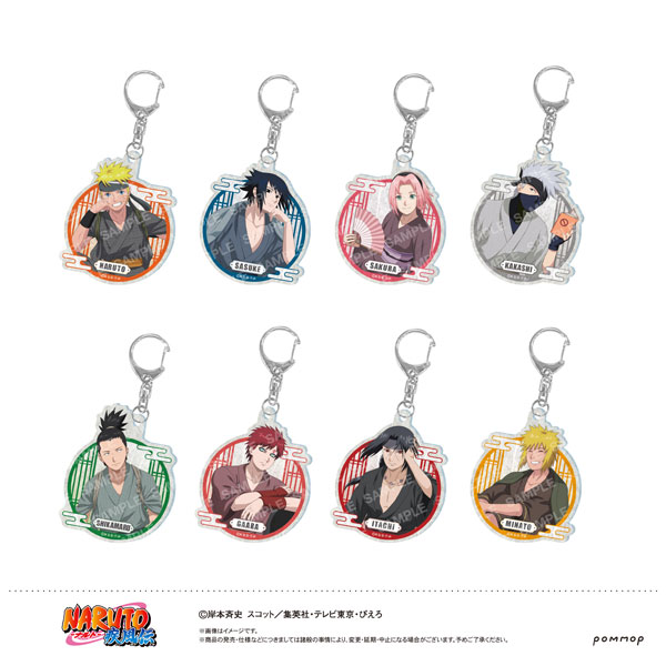 NARUTO 和紙風アクリルキーホルダーコレクション 8個入りBOX[ショウワノート]《発売済・在庫品》
