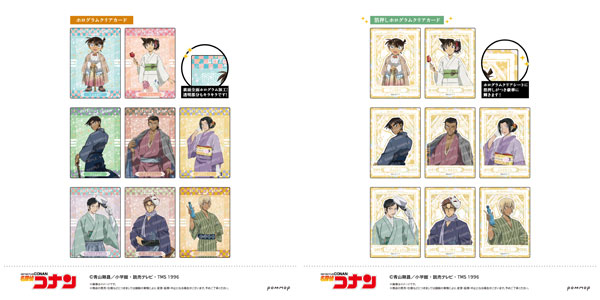 名探偵コナン ホログラムクリアカードコレクション 9個入りBOX