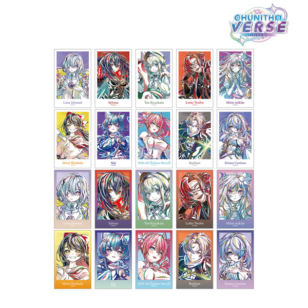 CHUNITHM VERSE トレーディング Ani-Art イラストカード 20個入りBOX[アルマビアンカ]《０１月予約》
