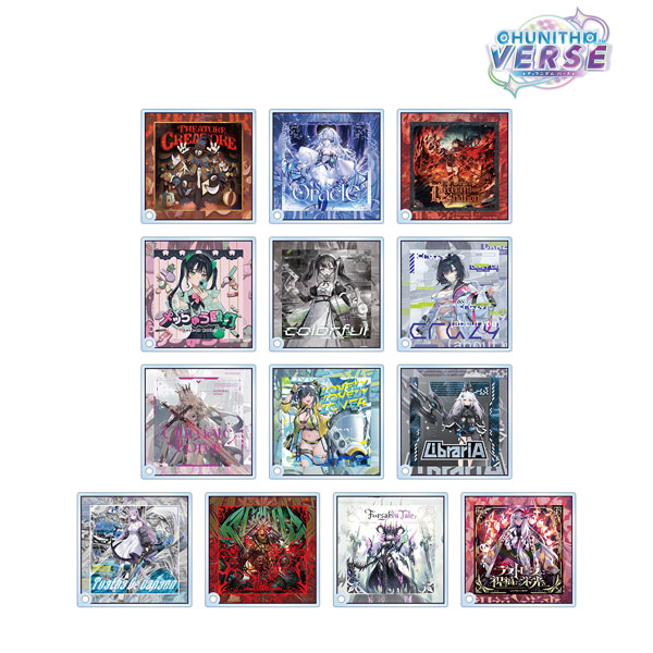 CHUNITHM VERSE トレーディングアクリルスタンドパネル 13個入りBOX[アルマビアンカ]《０１月予約》