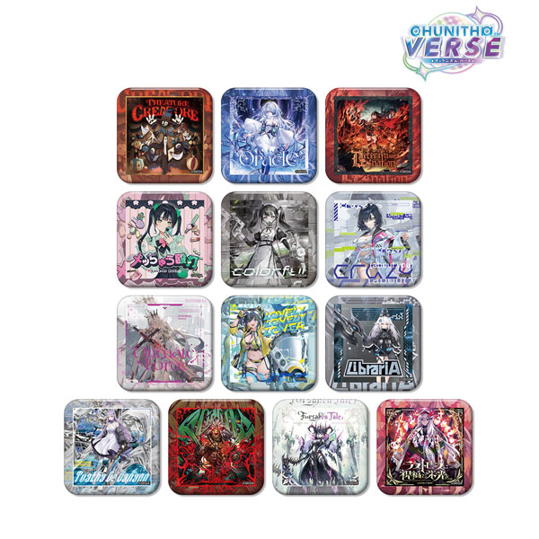 CHUNITHM VERSE トレーディング角丸スクエア缶バッジ 13個入りBOX[アルマビアンカ]《０１月予約》