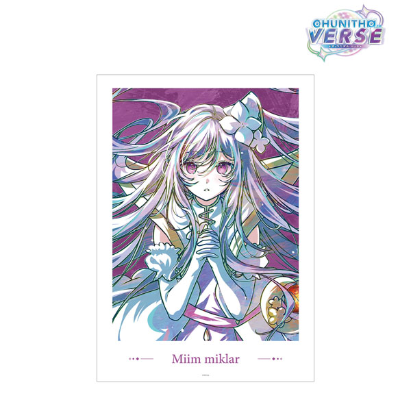 CHUNITHM VERSE 導師ミィム・ミクラー Ani-Art A3マット加工
