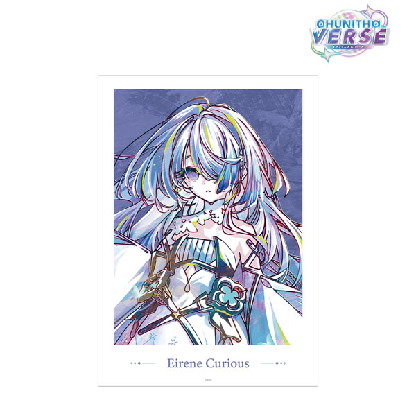 CHUNITHM VERSE アイリーニ・キュリアス Ani-Art A3マット加工ポスター