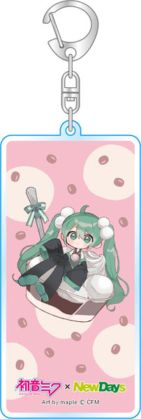 初音ミク×NewDays アクリルキーホルダー maple しらたま[Presence]《発売済・在庫品》