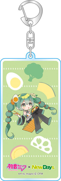 初音ミク×NewDays アクリルキーホルダー maple おべんとう[Presence]《発売済・在庫品》