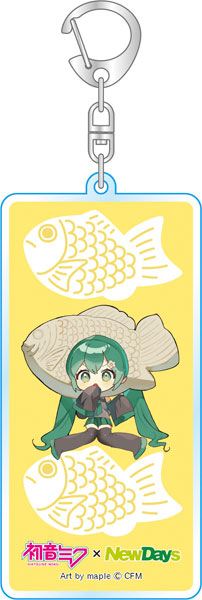 初音ミク×NewDays アクリルキーホルダー maple たいやき[Presence]《発売済・在庫品》