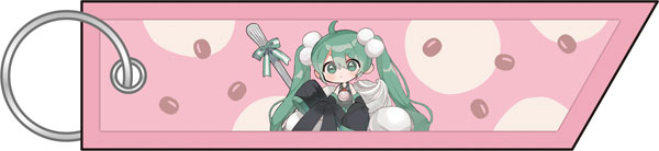 初音ミク×NewDays フライトタグ maple しらたま[Presence]《１２月予約》