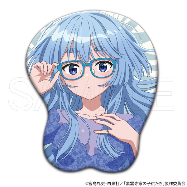限定販売】TVアニメ『紫雲寺家の子供たち』 立体マウスパッド 紫雲寺清