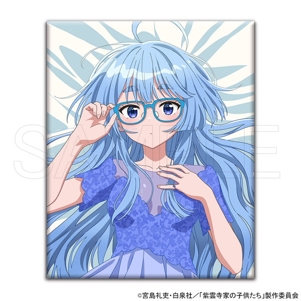 限定販売】TVアニメ『紫雲寺家の子供たち』 キャンバスアート 紫雲寺清