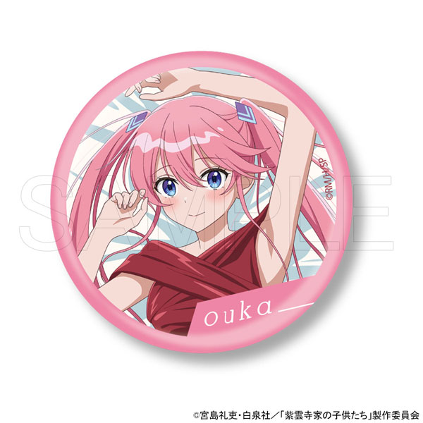 【限定販売】TVアニメ『紫雲寺家の子供たち』 缶バッジ 紫雲寺謳華[ホビージャパン]《０１月予約》