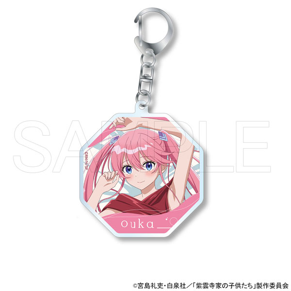 【限定販売】TVアニメ『紫雲寺家の子供たち』 アクリルキーホルダー 紫雲寺謳華[ホビージャパン]《０１月予約》