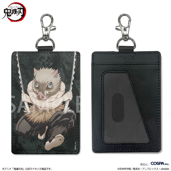 鬼滅の刃 嘴平伊之助 パスケース(ナスカン付き)[コスパ]《１２月予約》