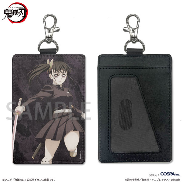 鬼滅の刃 栗花落カナヲ パスケース(ナスカン付き)（再販）[コスパ