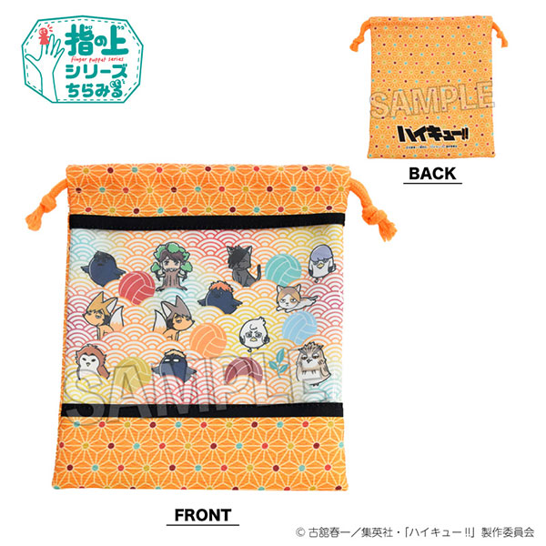 ハイキュー！！ 指の上の窓付き巾着 ハレver.[PROOF]《０３月予約》