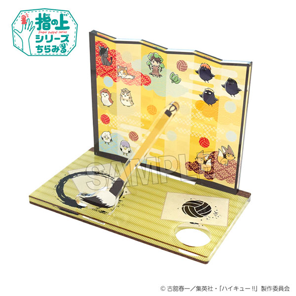 ハイキュー！！ 指の上のシチュエーションパレット ハレver.[PROOF]《０３月予約》