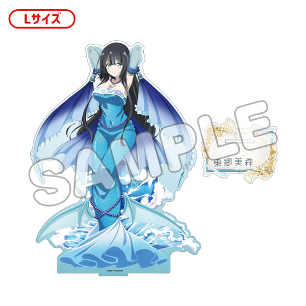 結城友奈は勇者である 描き下ろしアクリルフィギュアL 東郷美森[TBS