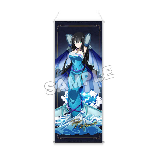結城友奈は勇者である ほぼ等身大タペストリー 東郷美森[TBSグロウディア]《１２月予約》