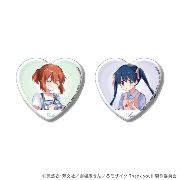 ハート型缶バッジ2個セット「きんいろモザイク Thank you！！」02/綾・陽子バースデーver.(描き下ろしイラスト)[A3]《１２月予約》