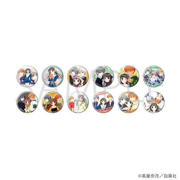 缶バッジ「フルーツバスケット」01/ 12個入りBOX[A3]《１２月予約》