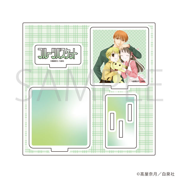アクリルスタンドプレート「フルーツバスケット」06/デザインF[A3]《１２月予約》