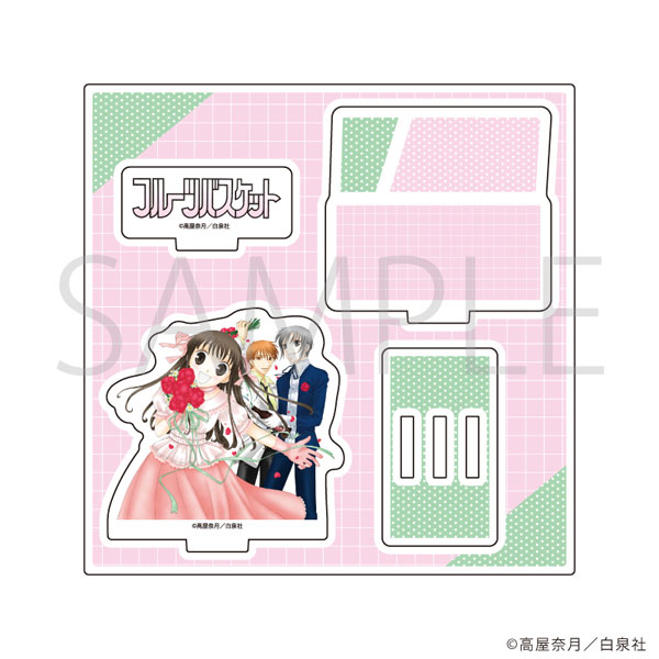 アクリルスタンドプレート「フルーツバスケット」07/デザインG[A3]《１２月予約》