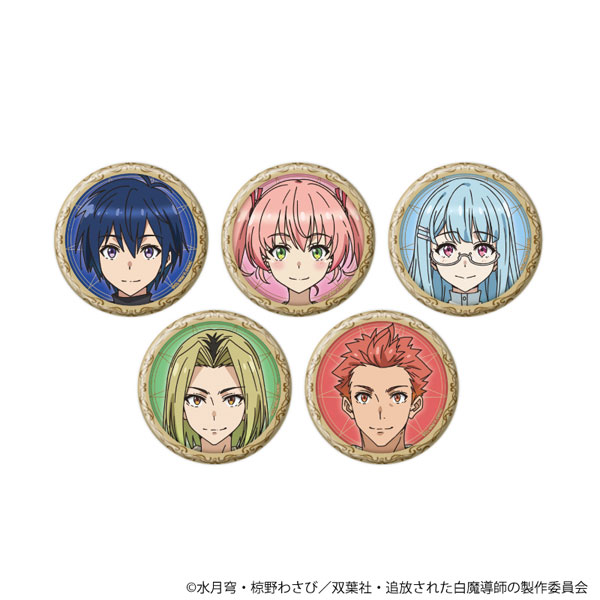缶バッジ「勇者パーティーを追放された白魔導師、Sランク冒険者に拾われる」01/公式イラスト 5個入りBOX