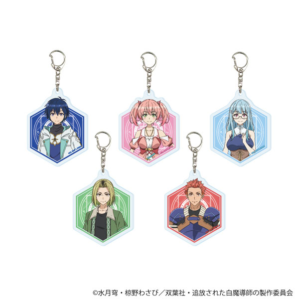 アクリルキーホルダー「勇者パーティーを追放された白魔導師、Sランク冒険者に拾われる」01/公式イラスト 5個入りBOX
