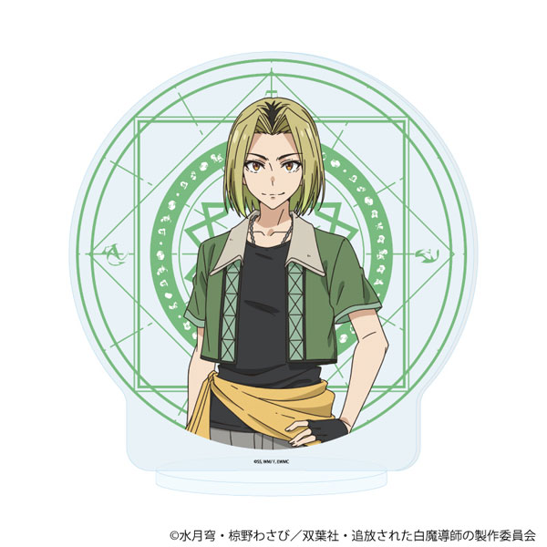 アクリルスタンド「勇者パーティーを追放された白魔導師、Sランク冒険者に拾われる」04/クロス(公式イラスト)[A3]《在庫切れ》