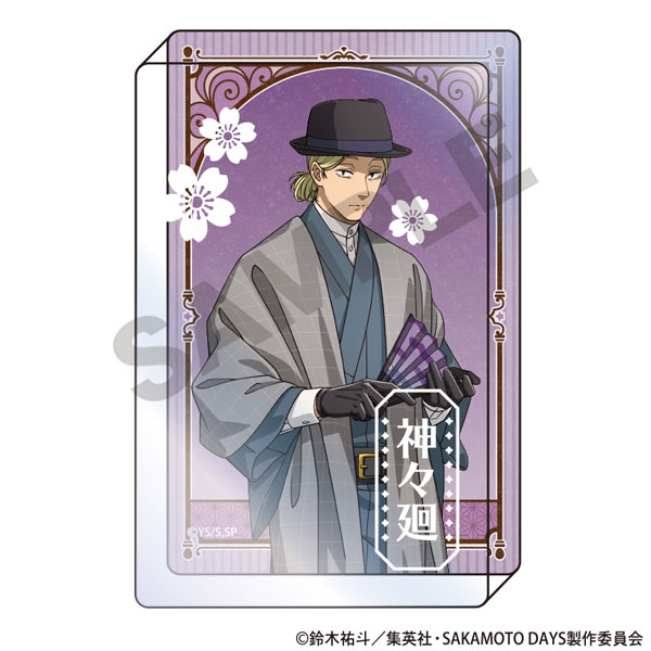 SAKAMOTO DAYS アクリルブロック 神々廻 モダン和装[クラックス]《12