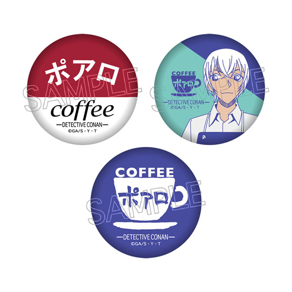名探偵コナン 喫茶ポアロシリーズ ミニ缶バッジセット 安室透[ツインクル]《１１月予約》