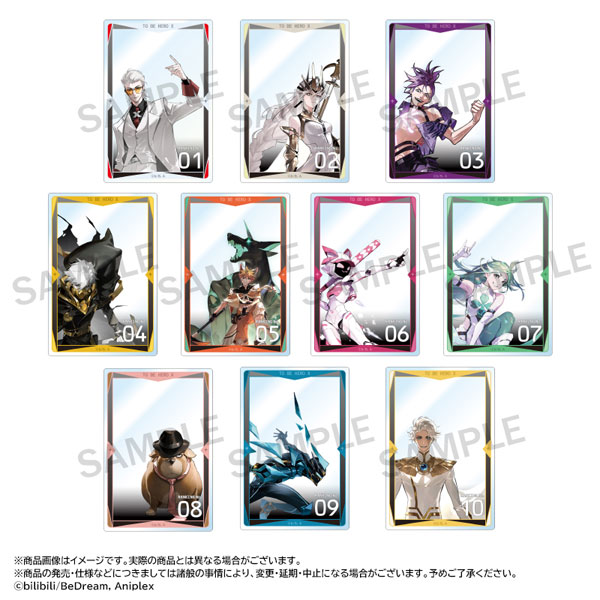 アニメ「TO BE HERO X」 トレーディングアクリルカード 10個入りBOX[ANICRAFT]《１２月予約》