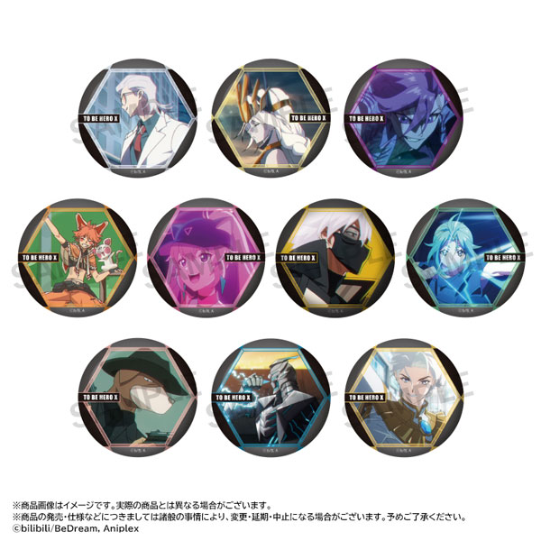 TO BE HERO X マルイ 缶バッジ 10個 X エックス　① TO BE HERO X マルイ 缶バッジ 10個 X エックス ① 1Box10Pack入り】TV