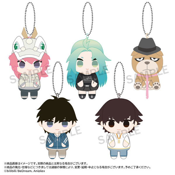 アニメキャラクター ぬいぐるみ・マスコットまとめ売りセット アニメ「TO BE HERO X」 おすわりくらぶぬいぐるみマスコットvol