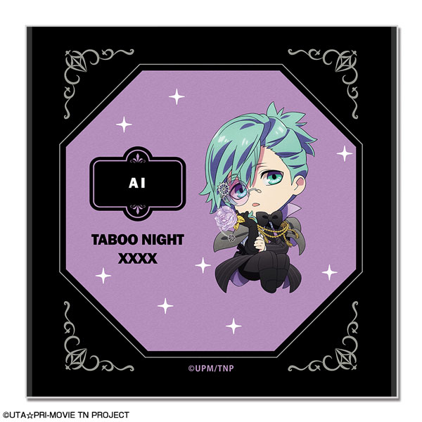 劇場版 うたの☆プリンスさまっ♪ TABOO NIGHT XXXX おっきめハンド