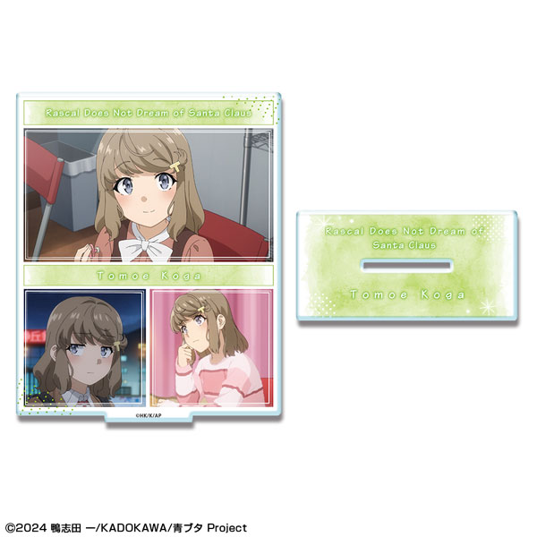 青春ブタ野郎はサンタクロースの夢を見ない アクリルスタンド デザイン02(古賀朋絵)[ライセンスエージェント]《発売済・在庫品》