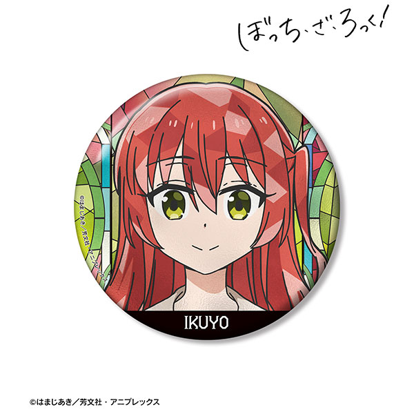 アニメ「ぼっち・ざ・ろっく！」 喜多郁代 Aure Glass 100mm缶