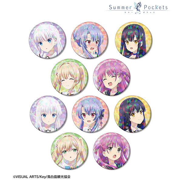 TVアニメ『Summer Pockets』 トレーディングホログラム缶バッジ vol.2　10個入りBOX[アルマビアンカ]《０１月予約》
