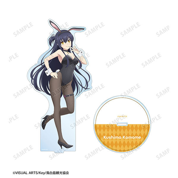 TVアニメ『Summer Pockets』 描き下ろし 久島鴎 バニーガールver. 特大アクリルスタンド[アルマビアンカ]《０１月予約》
