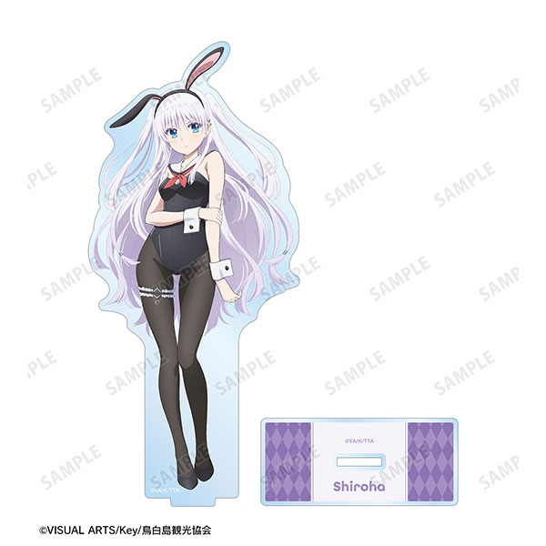 TVアニメ『Summer Pockets』 描き下ろし 鳴瀬しろは バニーガールver. BIGアクリルスタンド[アルマビアンカ]《０１月予約》